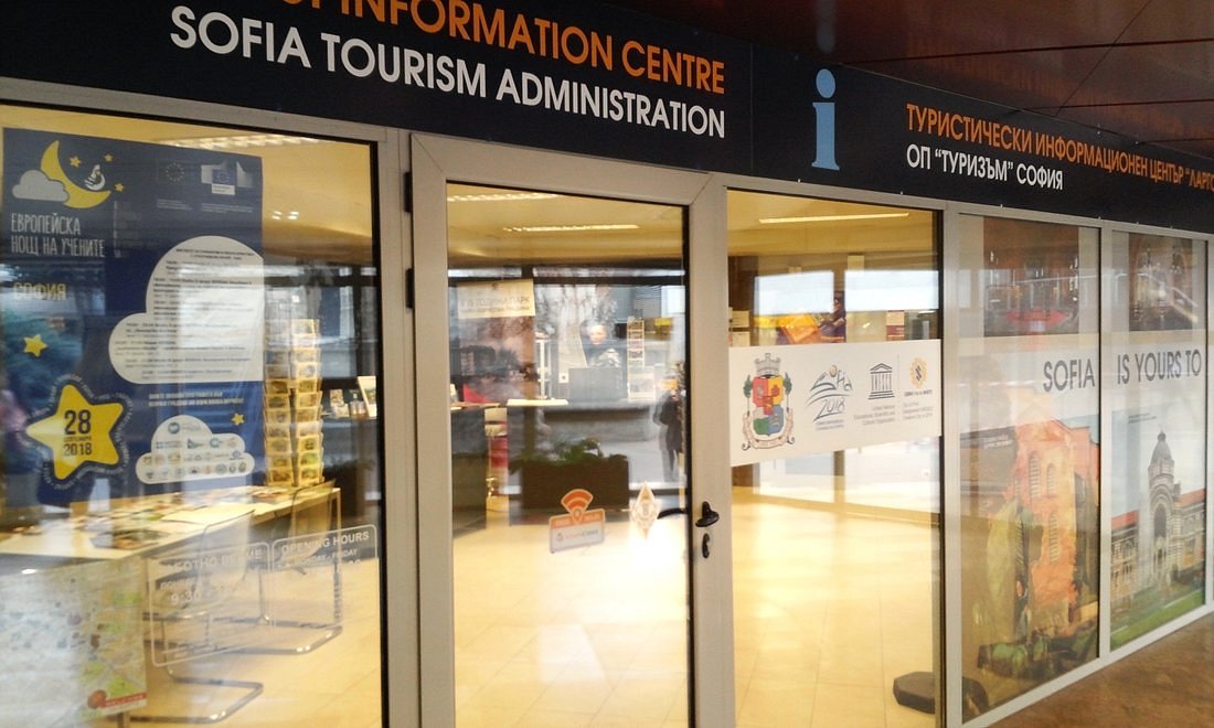 sofia tourist information centre