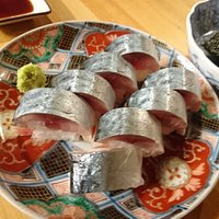 SUSHI