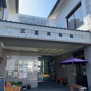 21年 出羽桜美術館 行く前に 見どころをチェック トリップアドバイザー 21年 出羽桜美術館 行く前に 見どころをチェック トリップアドバイザー