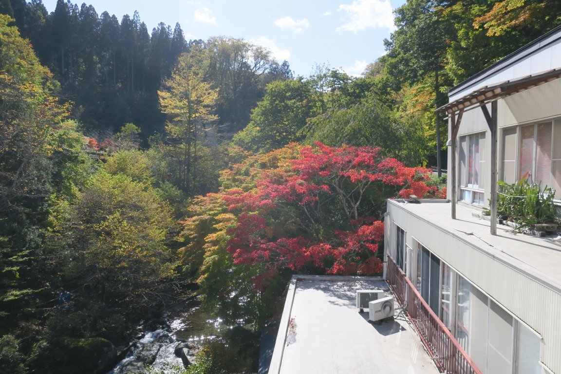 Futamata Onsen Kashiwaya Ryokan (Tenei-mura, Japon) - Tarifs 2022