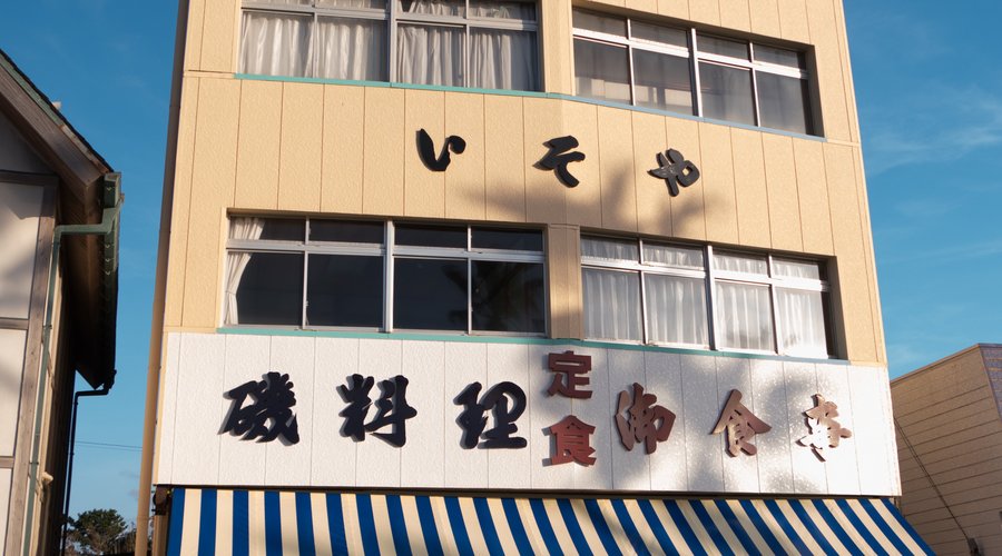 灯台入口近く