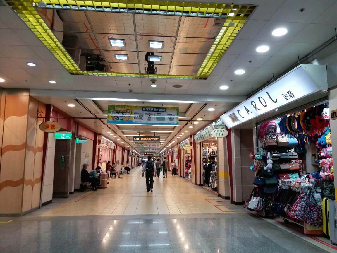 Taipei City Mall - All You Need to Know BEFORE You Go (2025)