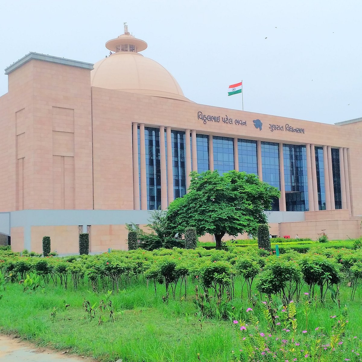 The Vithalbhai Patel Bhawan (Gandhinagar) - All You Need to Know BEFORE You Go