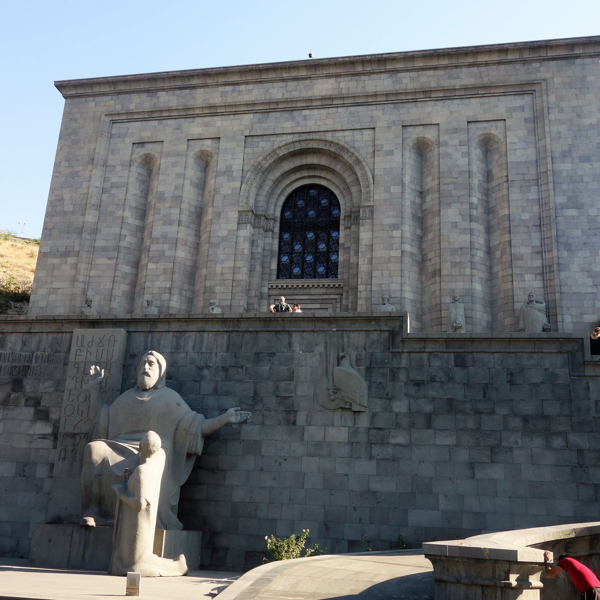 Monument Mesrop Mashtots and Koryun, Ереван: лучшие советы перед посещением  - Tripadvisor