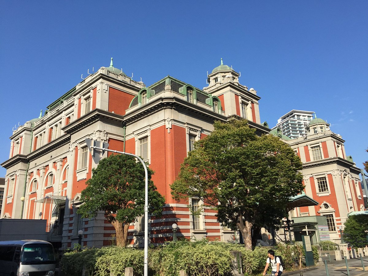 Osaka City Central Hall, Осака: лучшие советы перед посещением - Tripadvisor