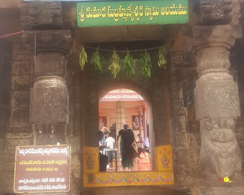 best tourist places in east godavari