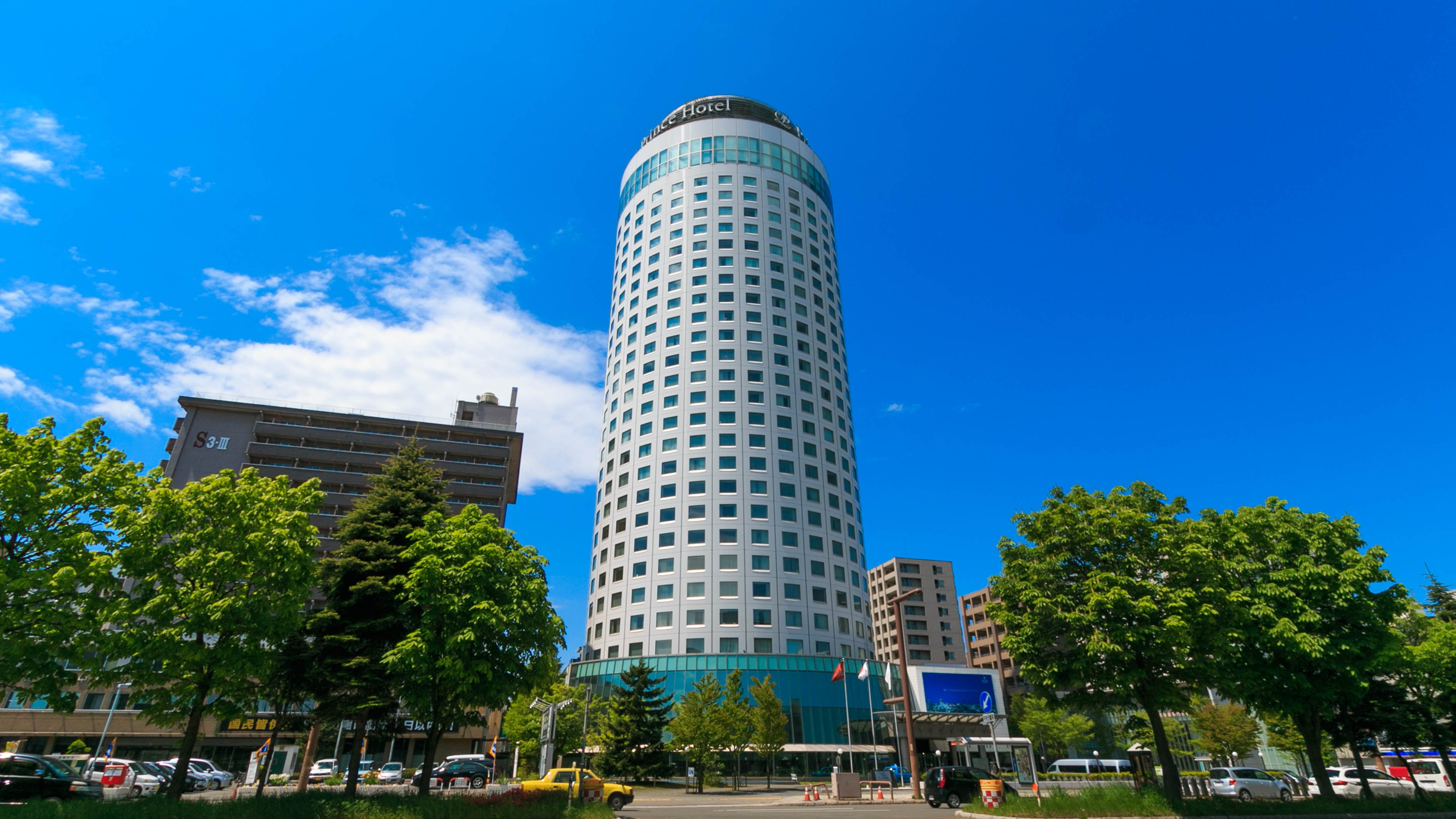 SAPPORO PRINCE HOTEL - Prices & Reviews (Japan) SAPPORO PRINCE HOTEL - Prices & Reviews (Japan)