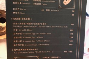 菜单
