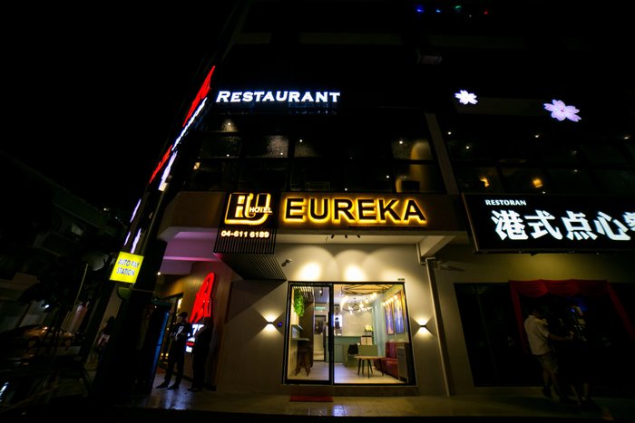 EUREKA HOTEL PENANG - Updated 2025 Prices, Reviews, and Photos