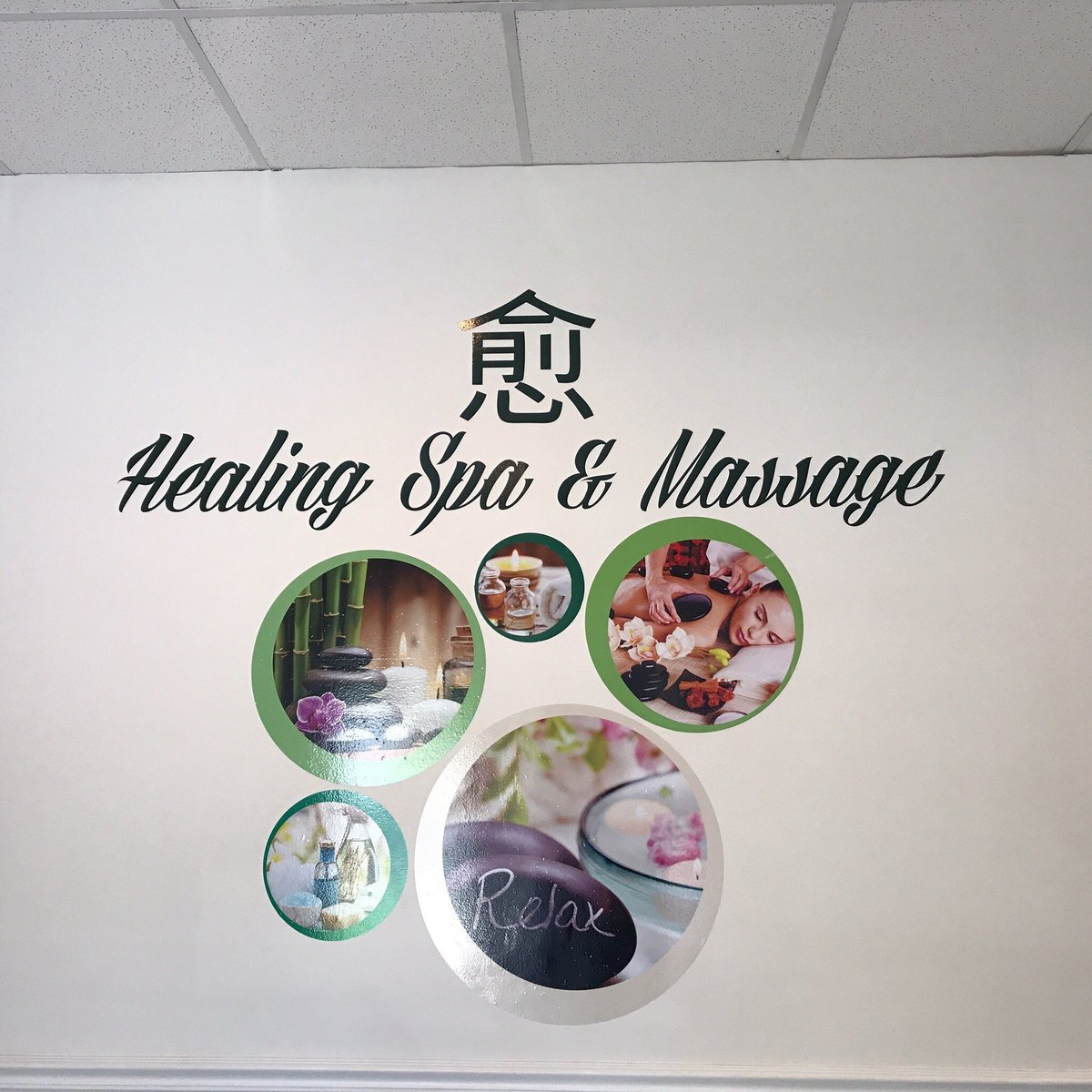 Healing Spa and Massage - All You Need to Know BEFORE You Go (2024)