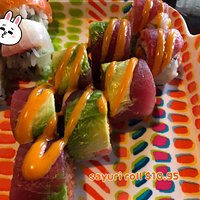 Nagoya Asian Bistro II