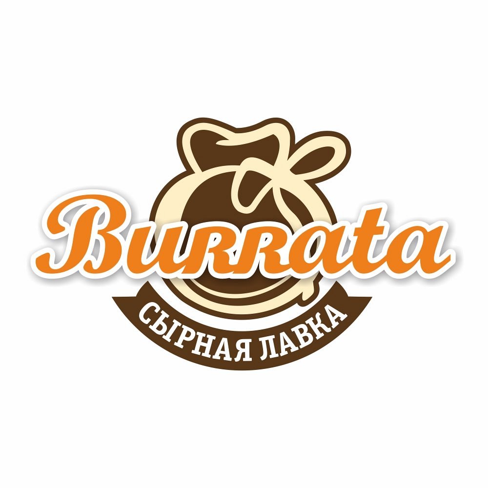 Burrata, Вологда - фото ресторана - Tripadvisor