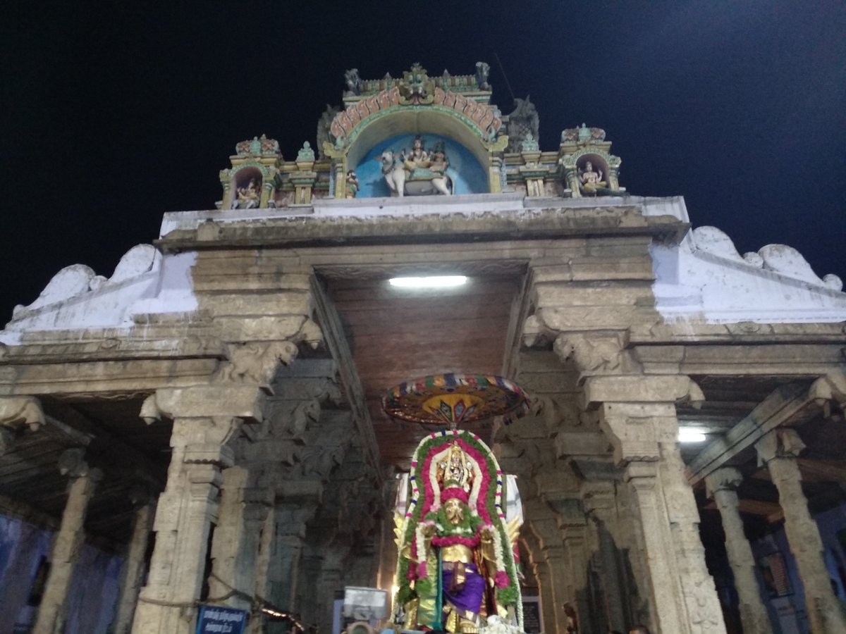 Papanasanathar Temple (Tirunelveli) - All You Need to Know BEFORE ...