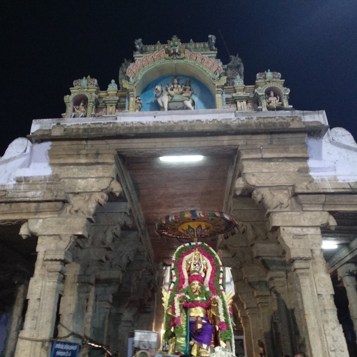 Papanasanathar Temple (Tirunelveli) - All You Need to Know BEFORE ...