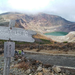 21年 蔵王町で絶対外さないおすすめ観光スポットトップ10 定番から穴場まで トリップアドバイザー