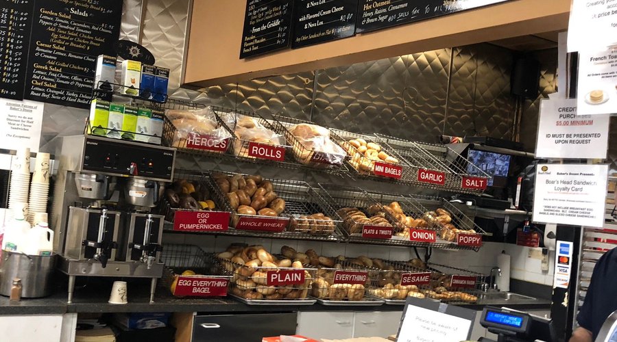 Baker's Dozen Bagels