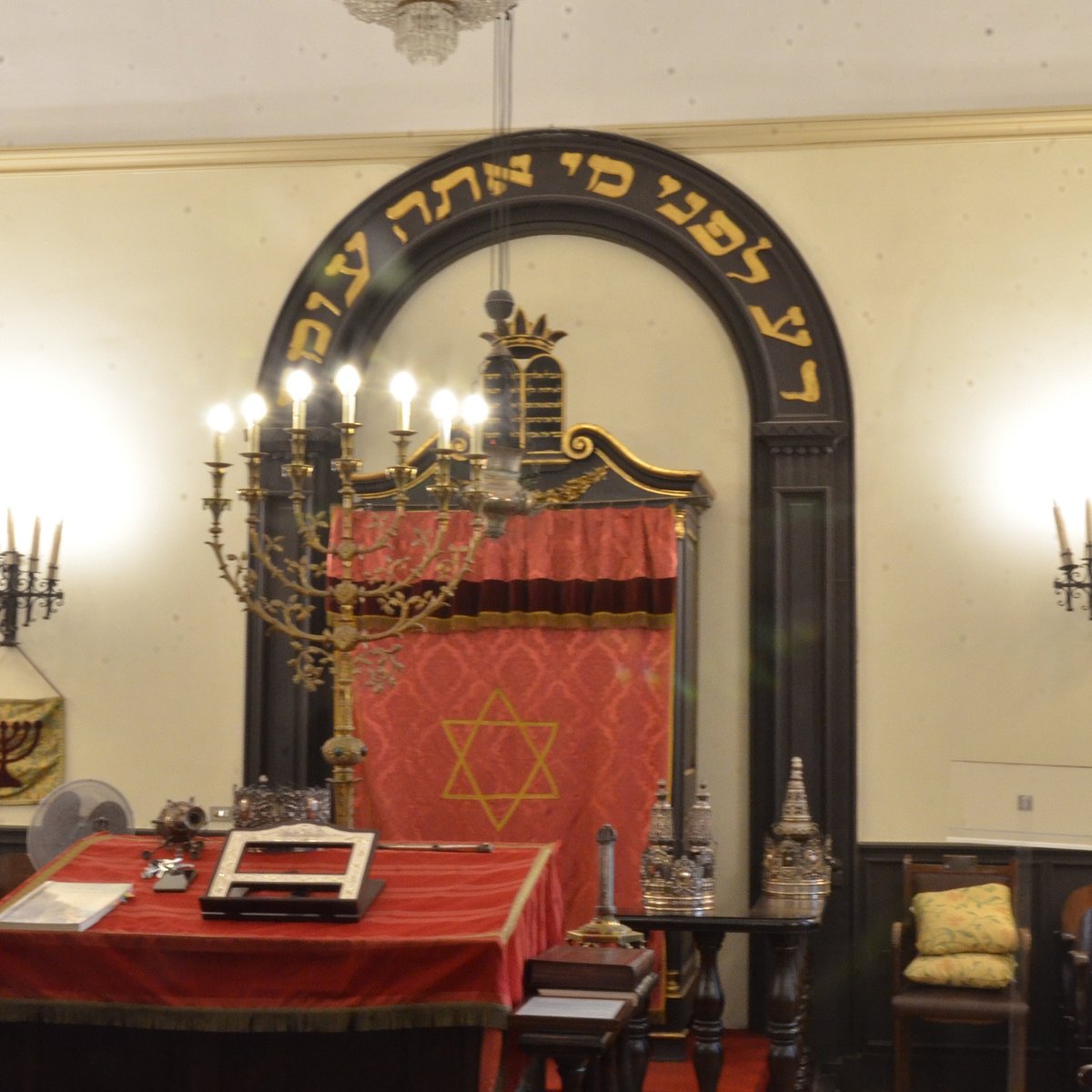 Synagogue of Naples