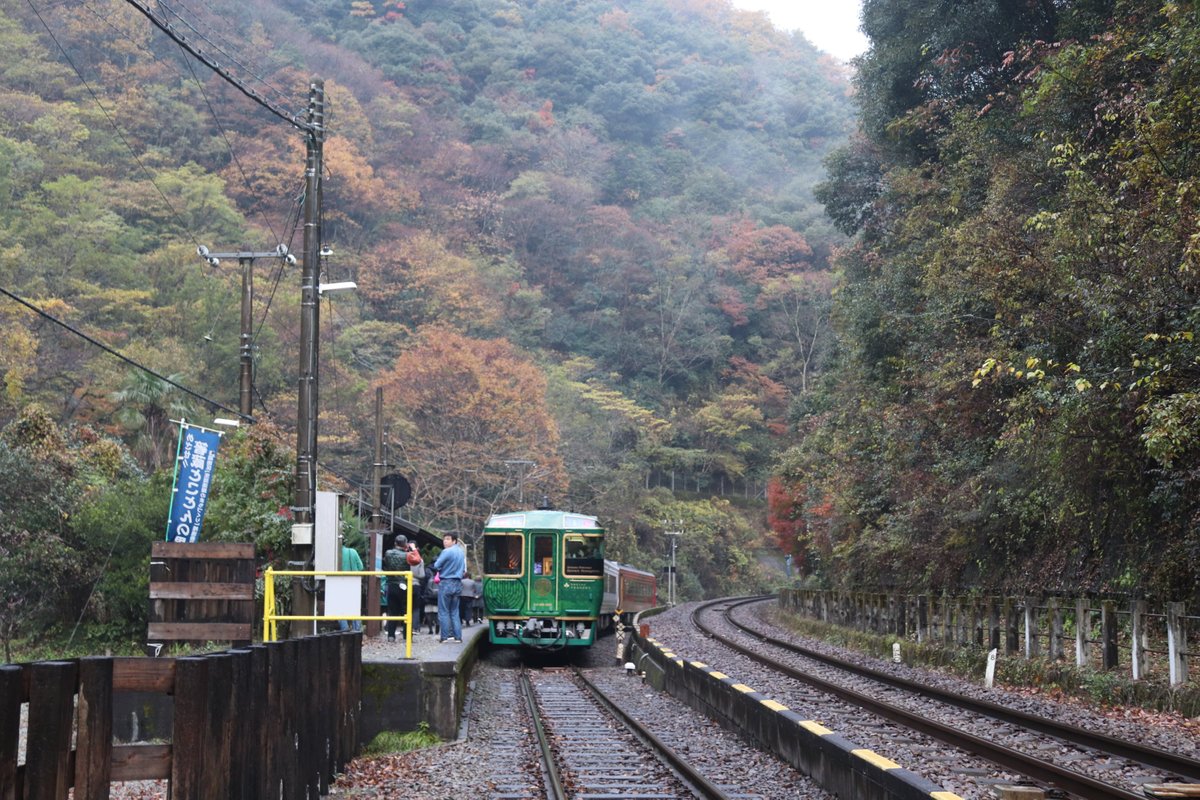 Tsubojiri Station Miyoshi All You Need To Know Before You Go