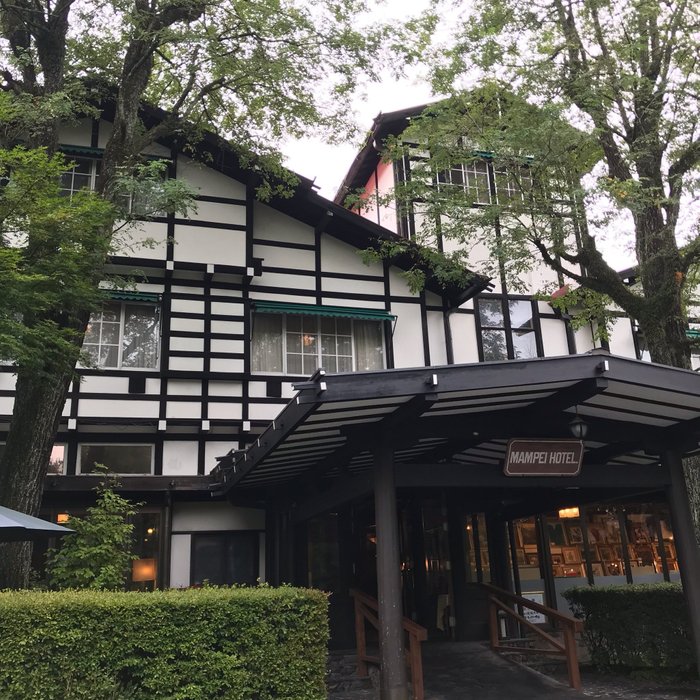 MAMPEI HOTEL - Updated 2024 Prices & Reviews (Karuizawa-machi, Japan)