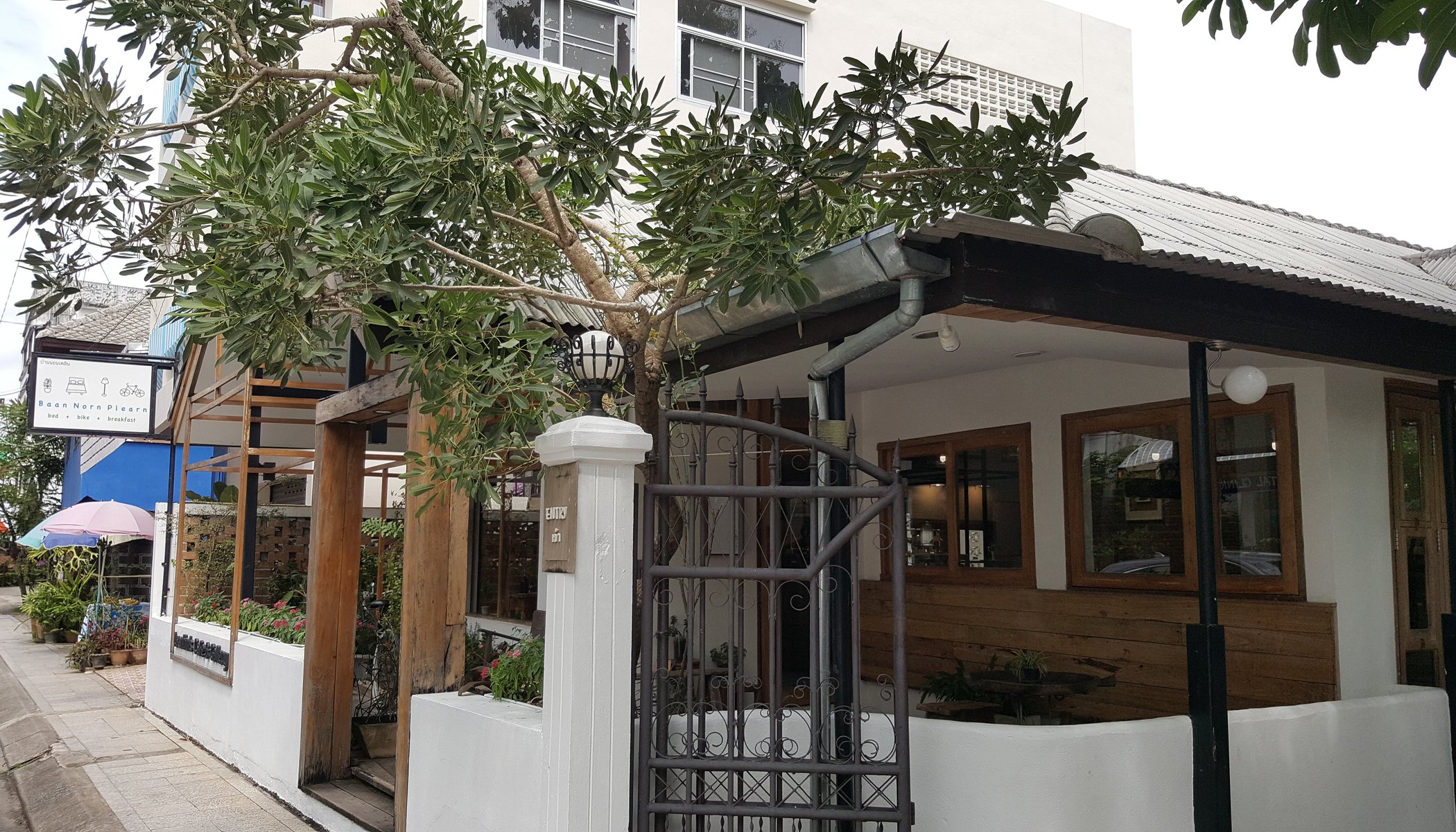 Baan Norn Plearn image