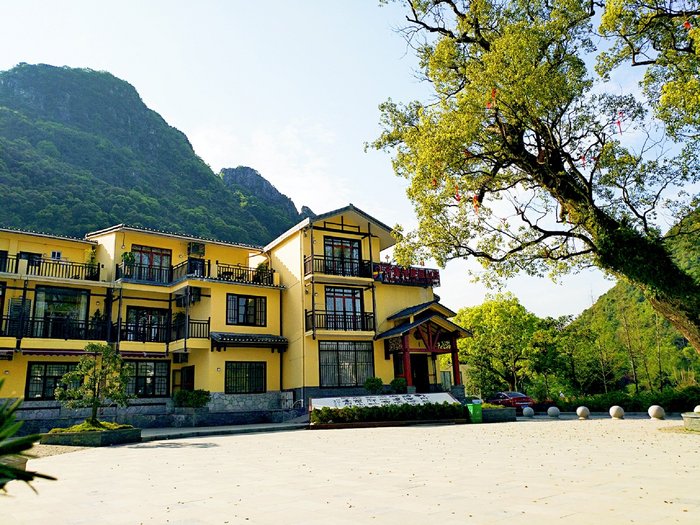 FANGLIANCHI HOLIDAY MOUNTAIN VILLA - Motel Reviews (Guilin, China)