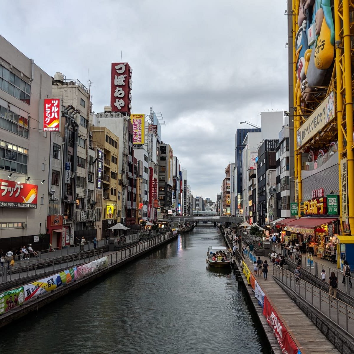 Osaka's funky Ferris wheel reopens for first time in 9 years