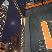 The D with view