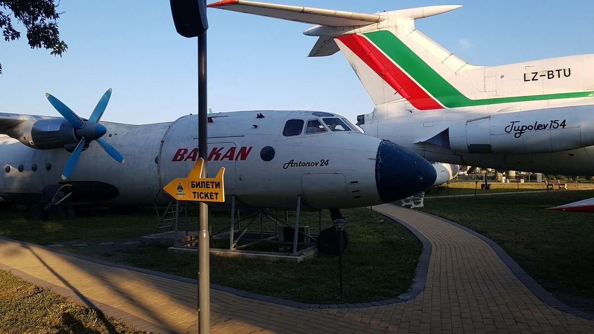 Aviomuseum Burgas, Бургас: лучшие советы перед посещением - Tripadvisor