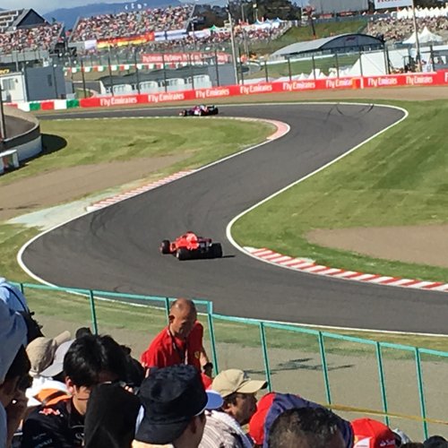F1 - Japanese Grand Prix