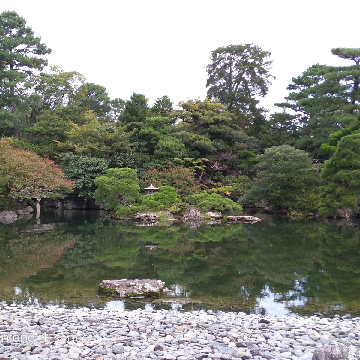 Gonaitei Garden (Kyoto) Lohnt es sich? Aktuell für 2025 (Mit fotos)