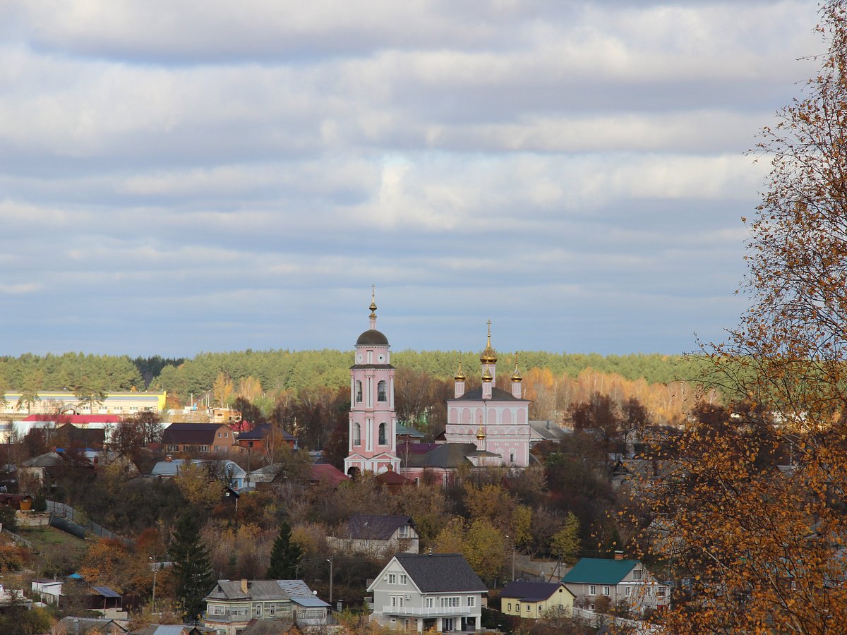 Путешествия в Боровск: лучшие советы перед посещением - Tripadvisor