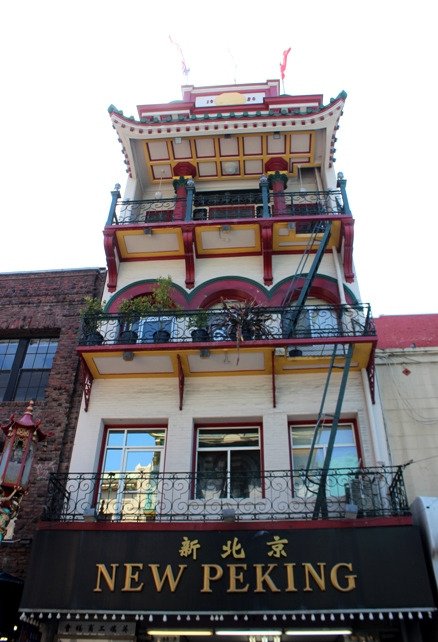 New Peking San Francisco All You Need To Know BEFORE You Go   Edificio 