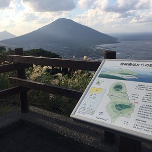 21年 八丈島で絶対外さないおすすめ観光スポットトップ10 定番から穴場まで トリップアドバイザー 21年 八丈島で絶対外さないおすすめ観光スポットトップ10 定番から穴場まで トリップアドバイザー