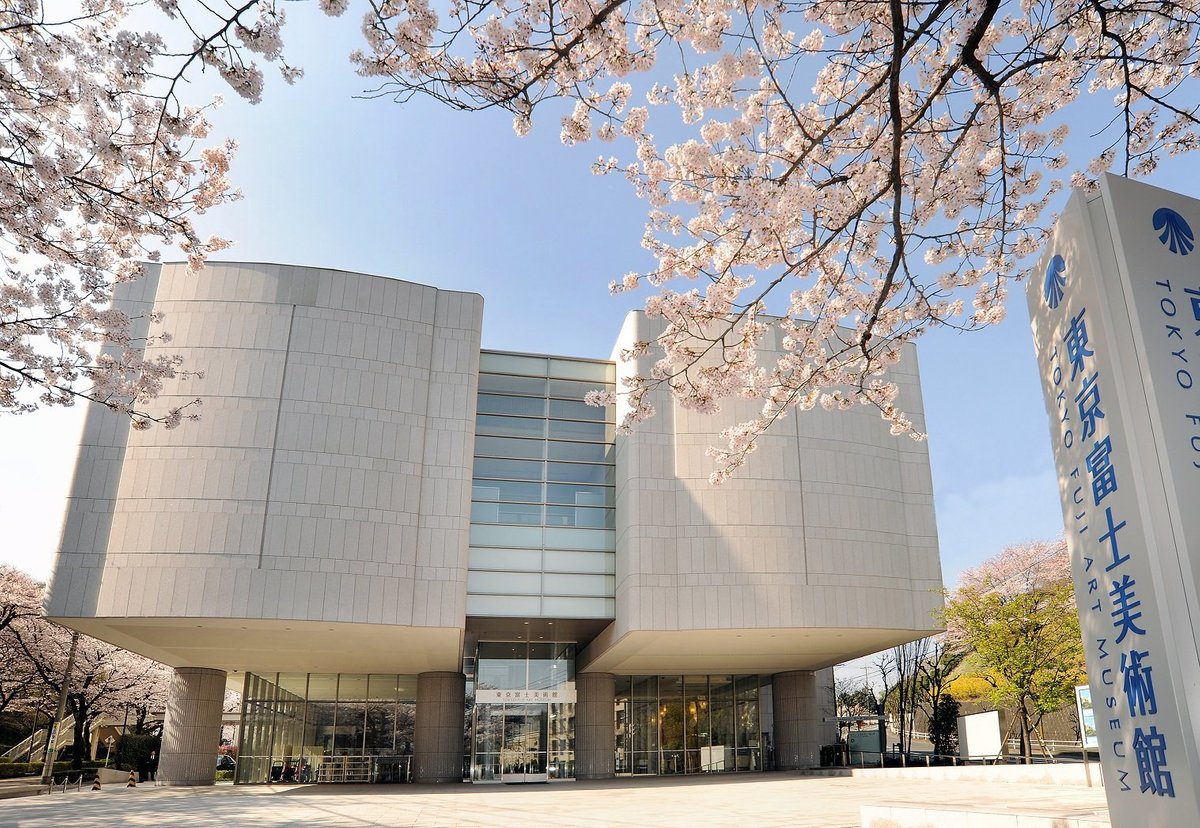 Tokyo Fuji Art Museum - All You Need to Know BEFORE You Go (2025)