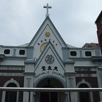 天主堂