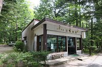 21年 ライジングフィールド軽井沢 行く前に 見どころをチェック トリップアドバイザー 21年 ライジングフィールド軽井沢 行く前に 見どころをチェック トリップアドバイザー