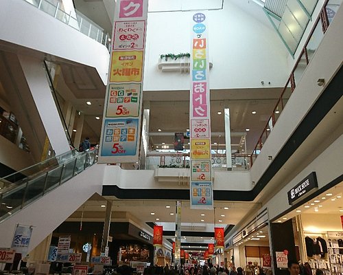 札幌市のショッピング デパート ベスト10 トリップアドバイザー
