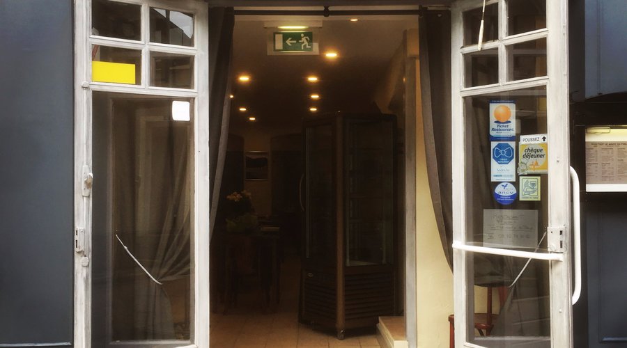 Entrée intérieure
