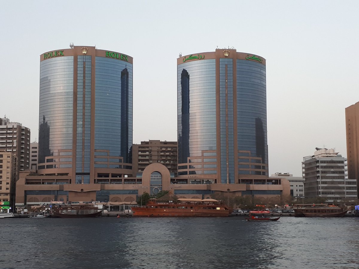 تجربة تسوق صباحية