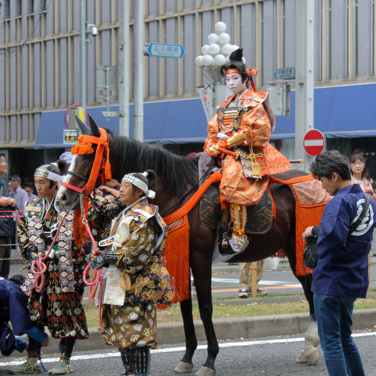Nagoya festival  