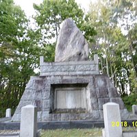 軍用水道碑