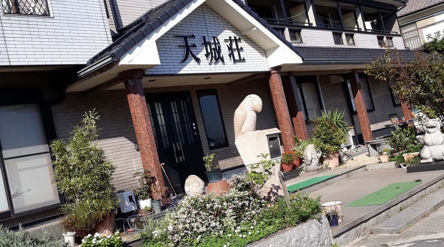Amagiso Ryokan.