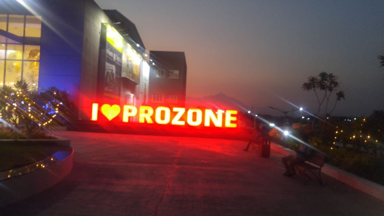 Prozone Mall (2025) - All You Need to Know BEFORE You Go