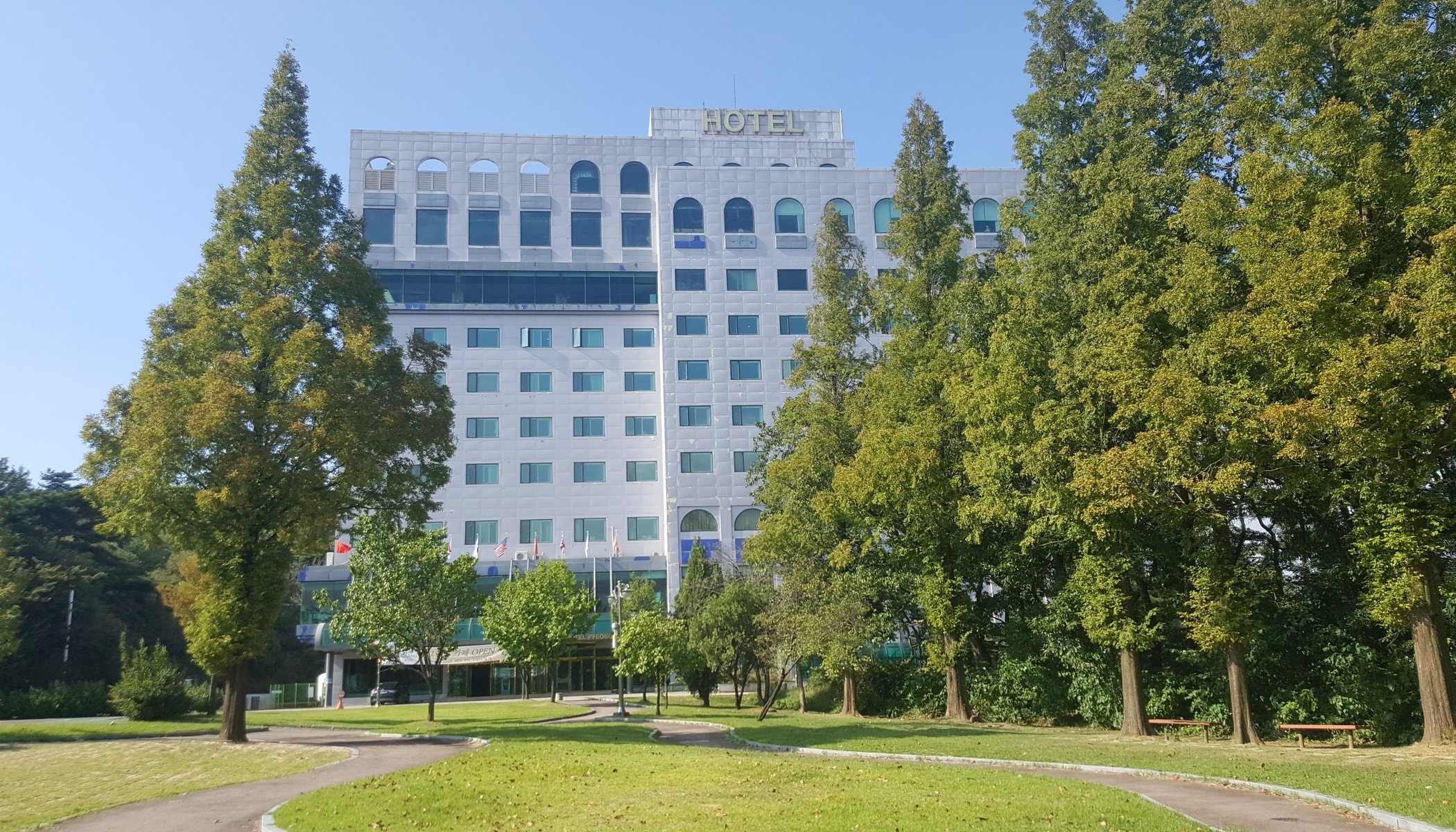 Grand Hotel Pyeongtaek Lake image