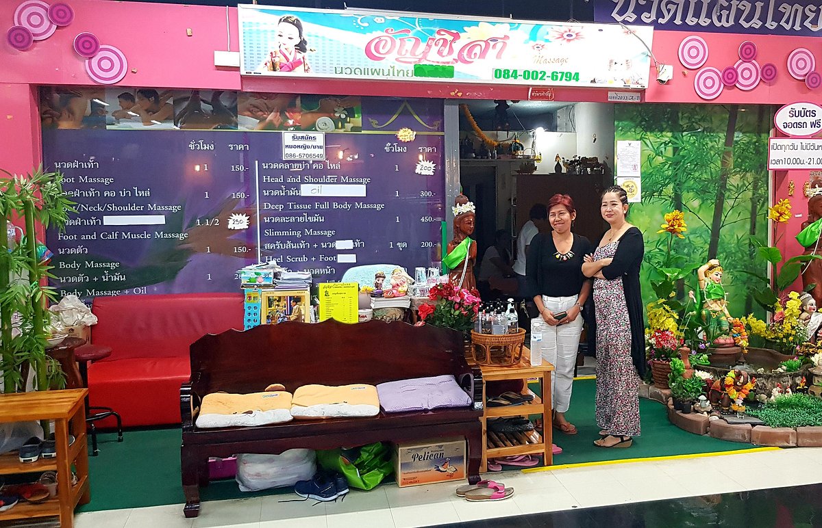 อัญชิสา นวดแผนโบราณ (กรุงเทพมหานคร (กทม.), ไทย) - รีวิว - Tripadvisor อัญชิสา นวดแผนโบราณ (กรุงเทพมหานคร (กทม.), ไทย) - รีวิว - Tripadvisor