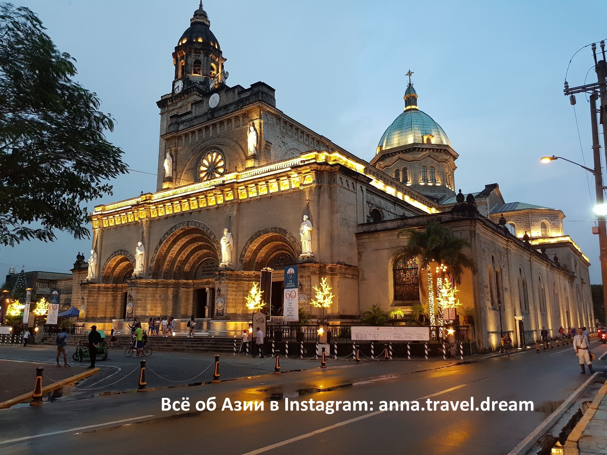 THE 10 BEST Tourist Spots In Manila 2021: Things To Do & Places To Go ...