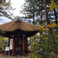 Kosenji Temple