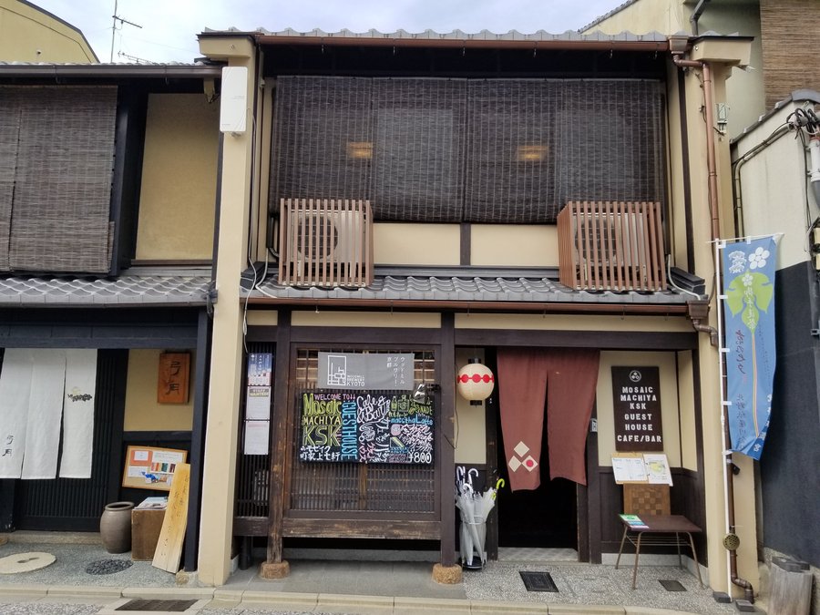 Mosaic Machiya Ksk Prices Lodge Reviews Kyoto Japan Tripadvisor