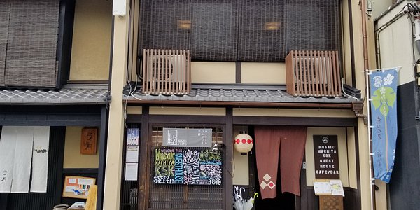 Mosaic Machiya Ksk Updated Prices Reviews Photos Kyoto Japan Lodge Tripadvisor