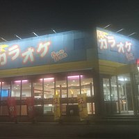 店舗外観